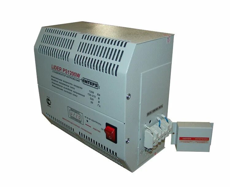 Стабилизатор напряжения лидер. Стабилизатор lider ps1200w-30. стабилизатор напряжения однофазный lider ps1200w-30. стабилизатор напряжения lider ps900w. стабилизатор напряжения однофазный lider ps1200w-50.