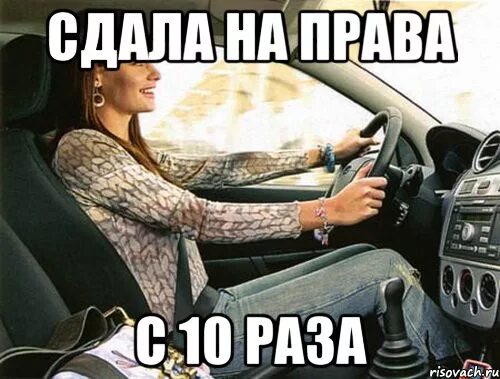 Сдает кто нибудь