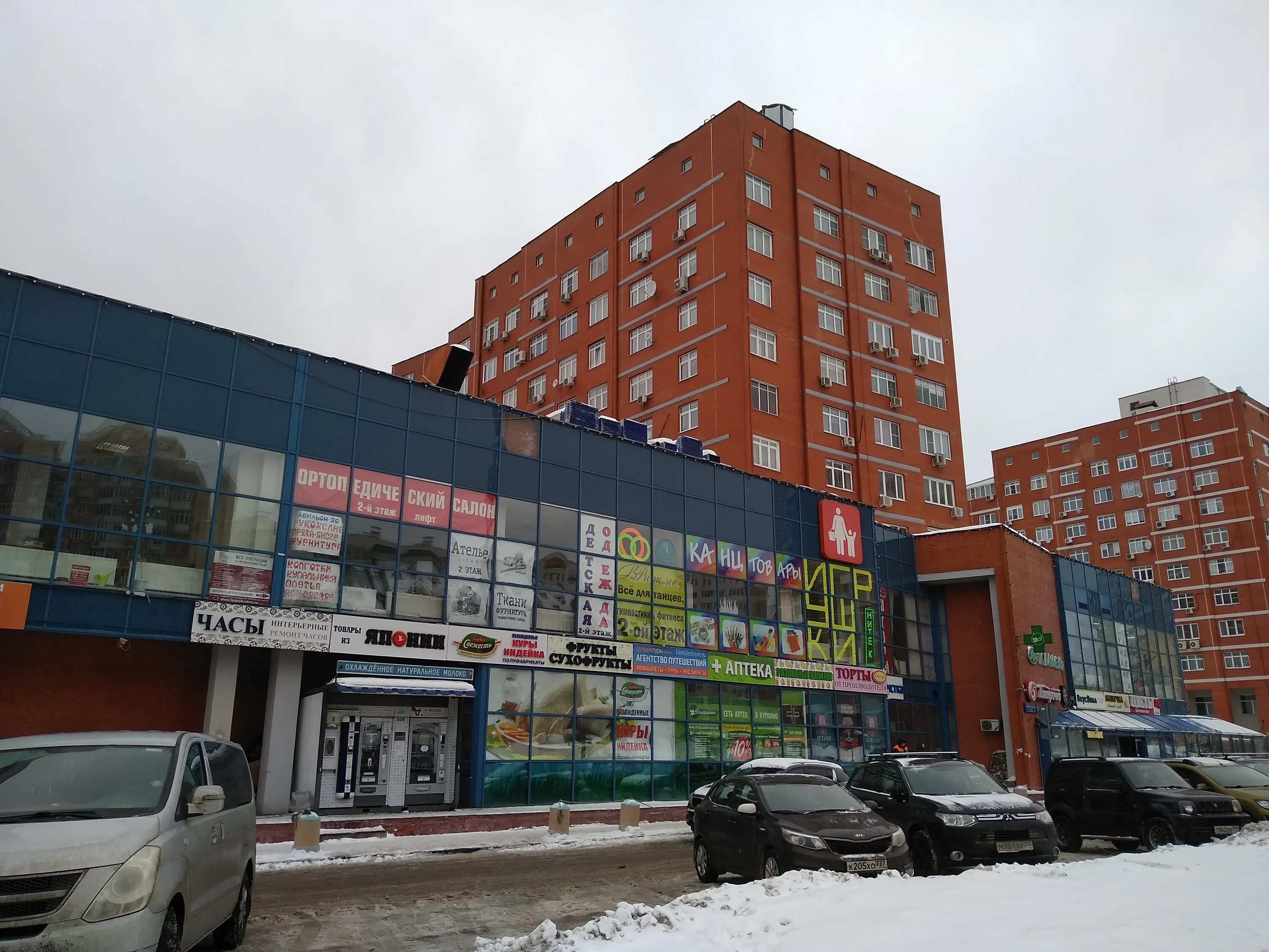 соколово мещерская 25 куркино. москва соколово-мещерская улица. куркино улица соколово-мещерская 25. куркино улица соколово-мещерская 25. куркино улица соколово-мещерская 25.