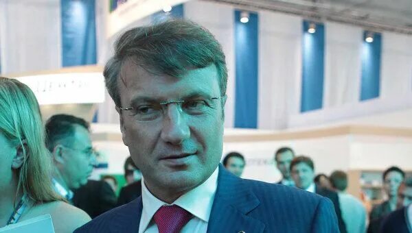 Семья грефа жена дети. Семья грефа жена дети. Семья германа грефа. Семья грефа жена дети. Дети германа грефа.