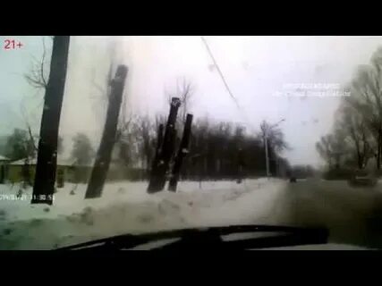 Аварии январь 2014 год