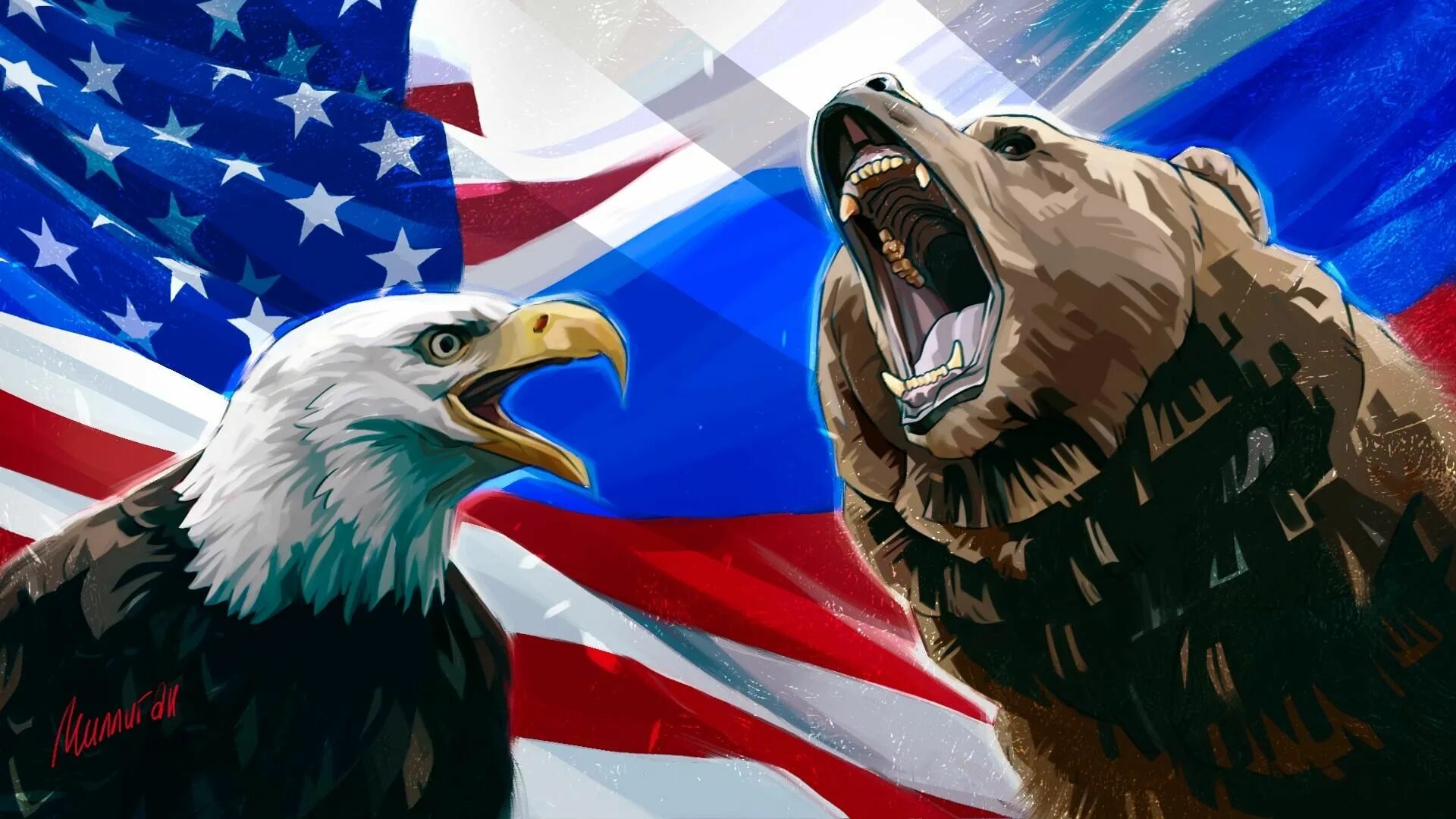 Российский и американский флаги. Русские и американцы. Сша дружит с россией. Российский и американский флаги. Американские блоггеры.
