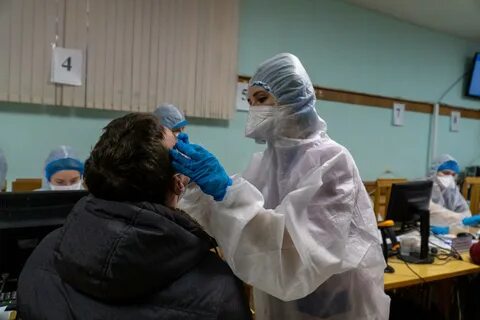 Инфекцию 2020 года