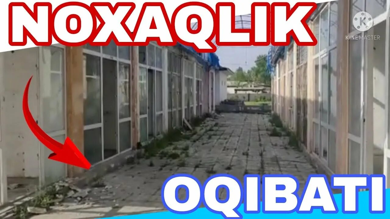 Чинобод андижан. Узбекистан города андижан чинобод. Андижон вилояти баликчи тумани. Андижан пагода баликчи. Андижон тумани.