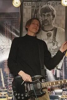Памяти макса