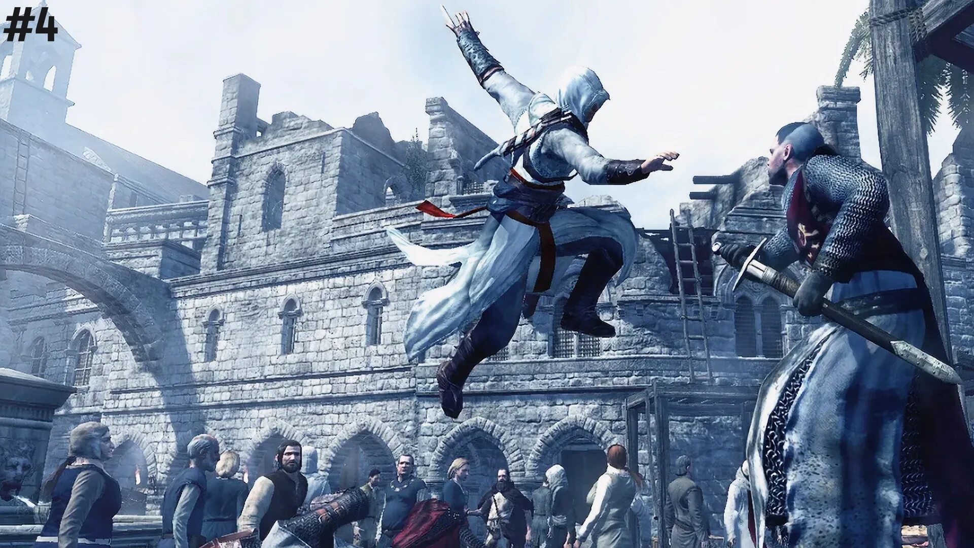Жизнь игра графика. Assassin's Creed 1. Assassins Creed 2007 Альтаир. Ассасин Крид 1 ремейк. Ассасин 1 игра.