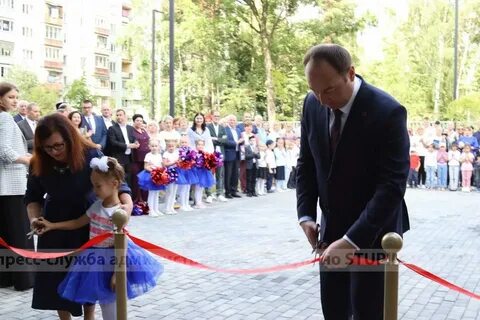 День города ступино в 2024 когда будет