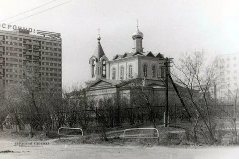 Оренбург форштадт какие улицы
