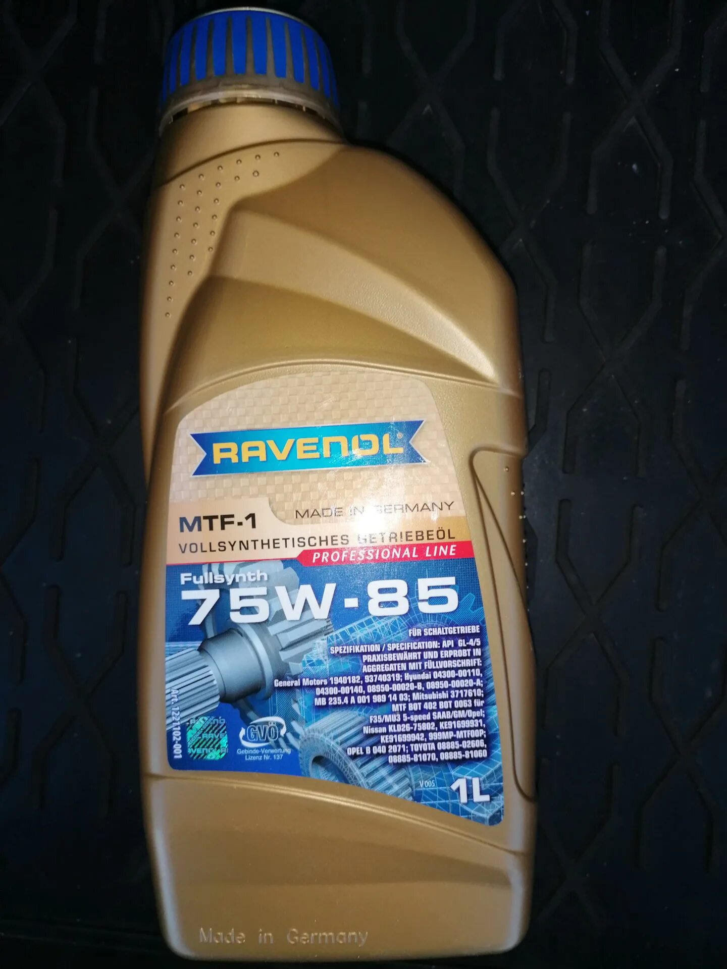 Трансмиссионное масло 85w. Ravenol 75w85. Ravenol MTF -1 SAE 75w-85 4л. Равенол 75w Королла. Равенол 75w85 mtf1 цвет.