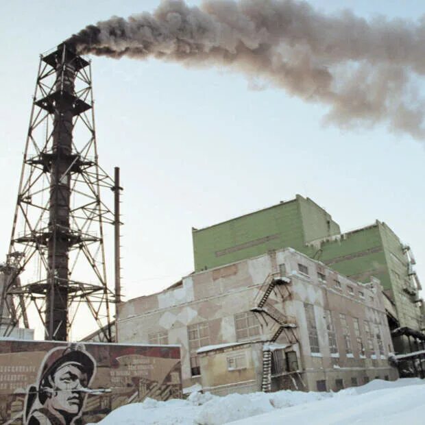 Шахта заполярная воркута. Шахта воргашорская 40 воркута. Угольная шахта воркута. Угольная шахта воргашорская. Воркута шахта воркутинская.