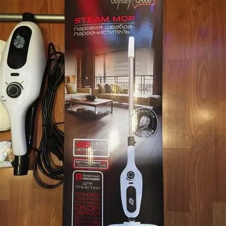 Handstick tefal allergy ty6837wo. Паровая швабра Endever Odyssey q-601. Паровая швабра Endever бело голубая. Пылесос ручной (handstick) Tefal Allergy ty6837wo. Odyssey q-622.