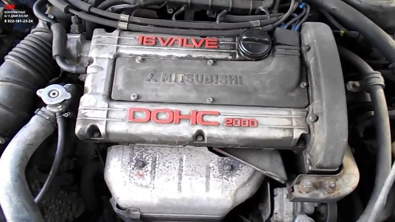 Двигатель dohc 16. Мотор dohc 16v. mitsubishi dohc 16 valve двигатель. 2.4 v16 mitsubishi. мотор митсубиси эклипс 2.0.