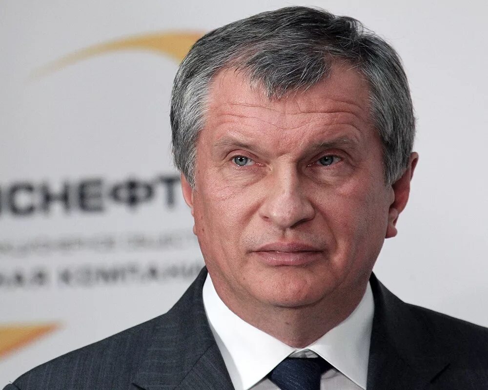Сеченов роснефть биография. Сечин. Сеченов роснефть биография. Сеченов роснефть биография. Сеченов роснефть биография.