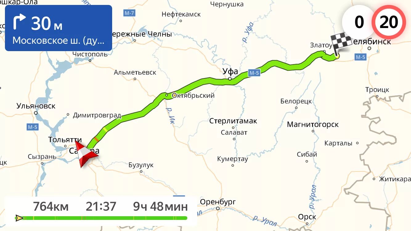 Уфа чернушка. Миасс-Самара расстояние на машине. Оренбург Нефтекамск. Уфа Самара карта. Карта от Самары до Миасса.