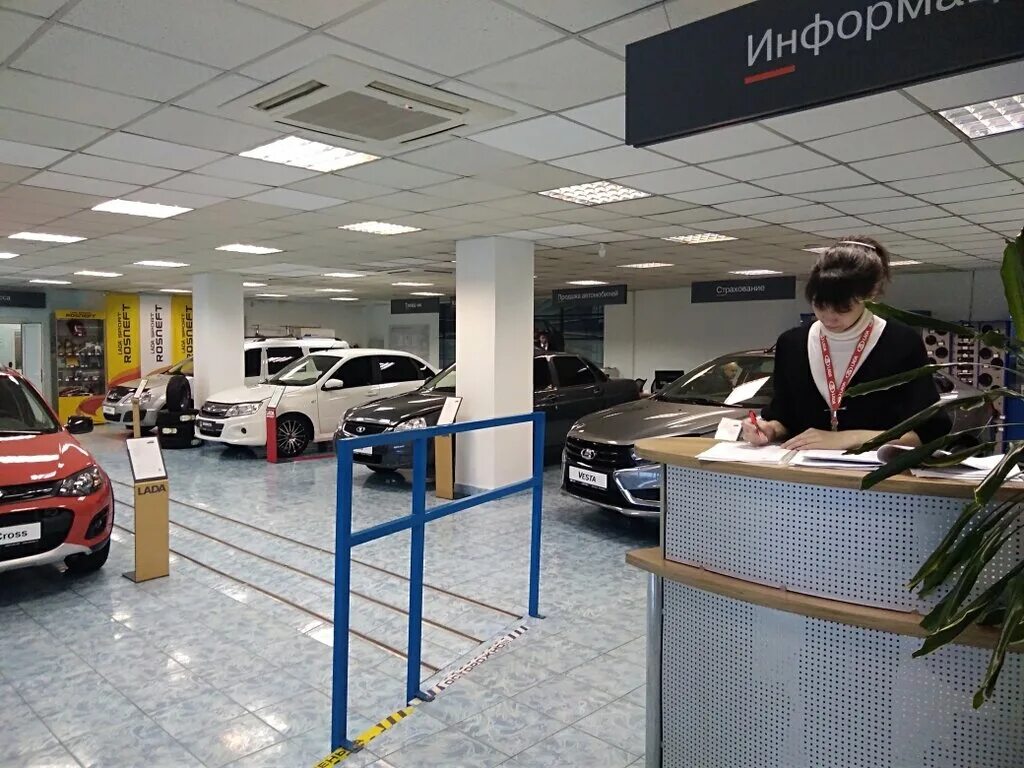 Car Dealer Барнаул автосалон. Автосалон Азия авто салон. Центр лад барнаул