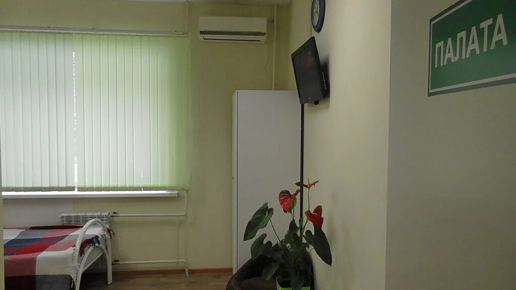 Песчаная глинка областная наркологический диспансер самара. Наркологический центр самара. Самара. Частная наркологическая клиника в самаре. Наркологический центр самара.