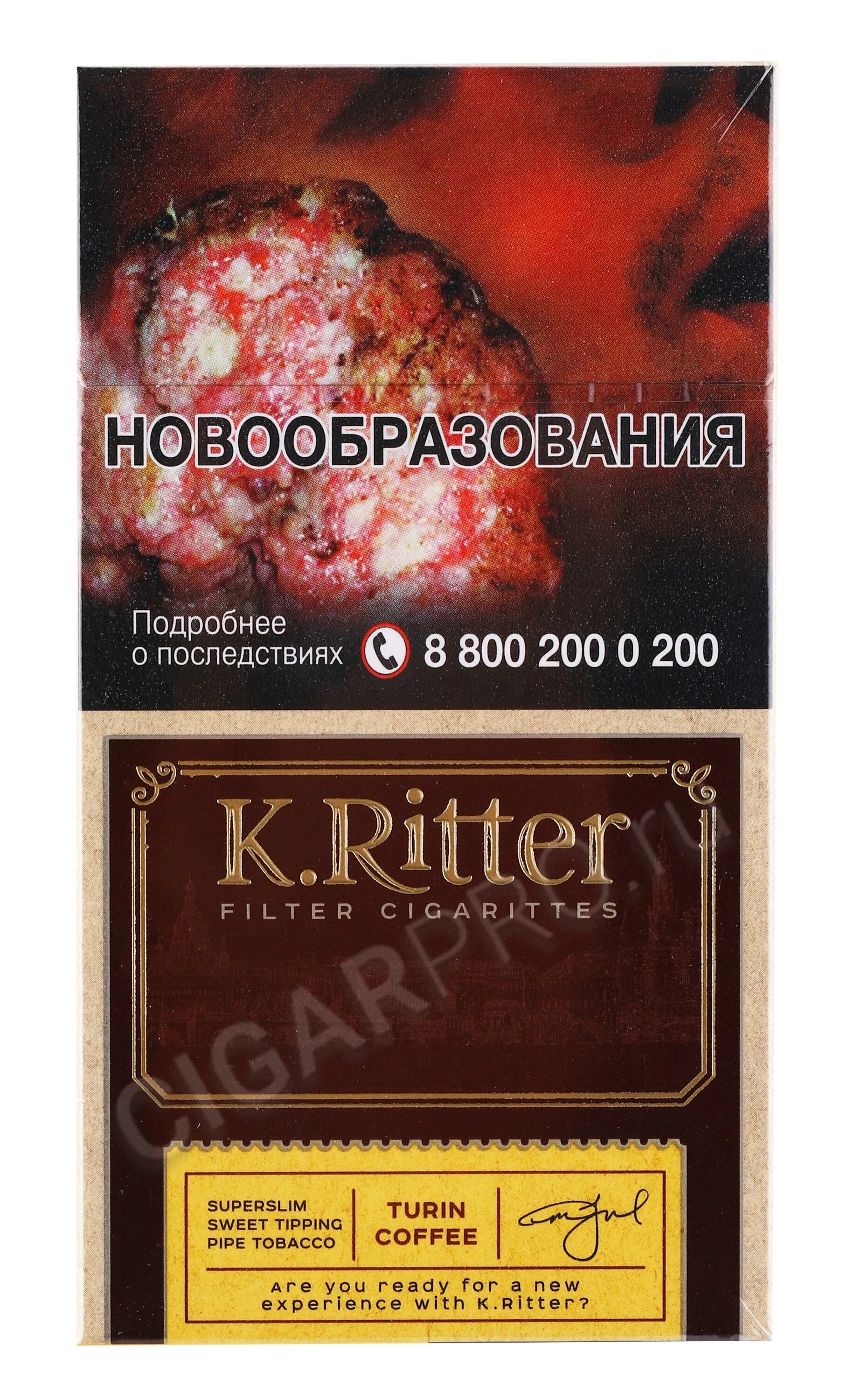 Сигареты k ritter купить. K Ritter сигареты. K Ritter сигареты слим. R Ritter сигареты. K Ritter сигареты Coffee.