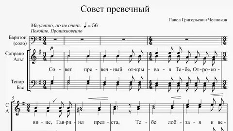 2 й вариант