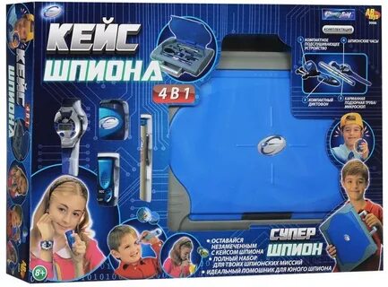 Шпионская 4 буквы