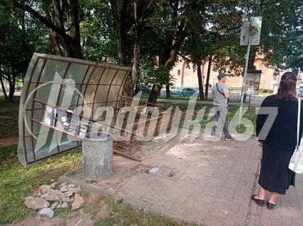 Прислано подписчиком