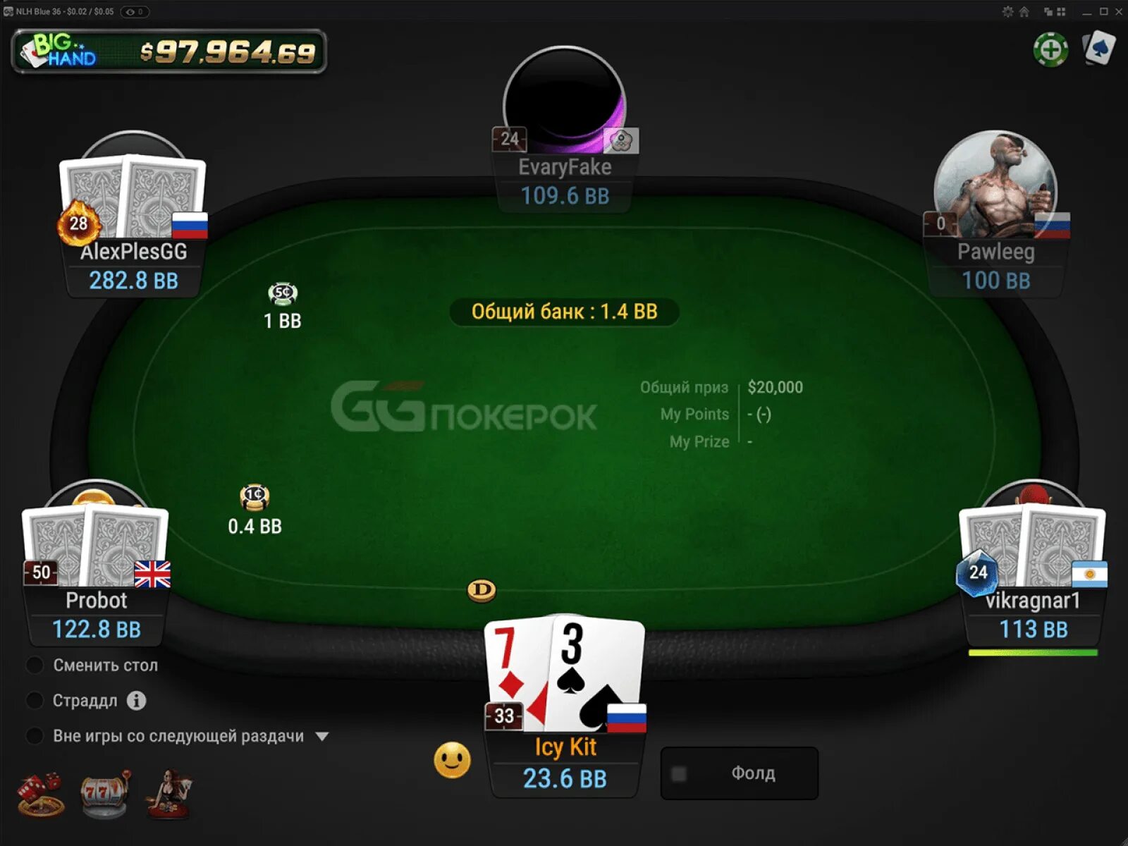 Ggpokerok играть ggpokerok officials5