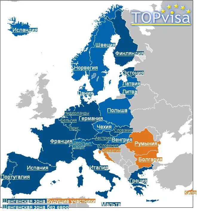 Что такое шенгенская зона. Карта шенгенской зоны. Шенгенское соглашение. Зона Шенгена на карте. Страны шенгенской зоны на карте.