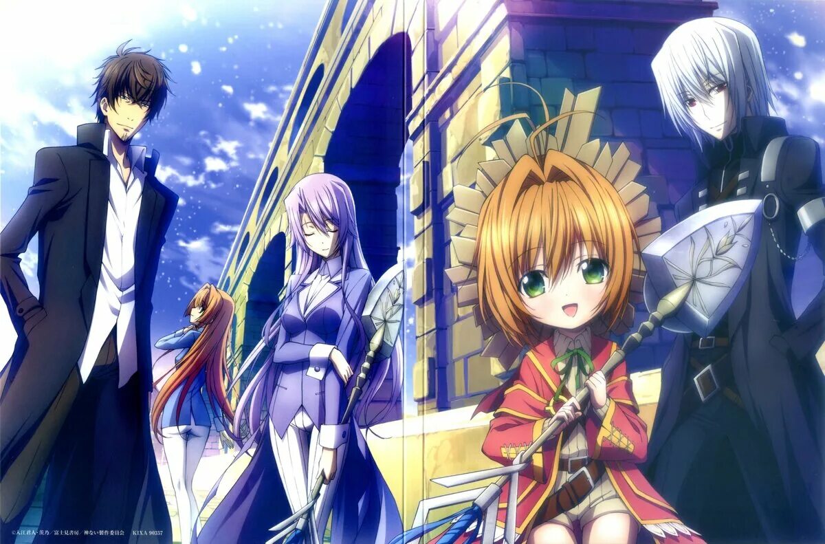 Даже бог составивший список всех. Оставленный богом. Господь утешает. В воскресенье у бога выходной аниме. Умные мысли про обиду.