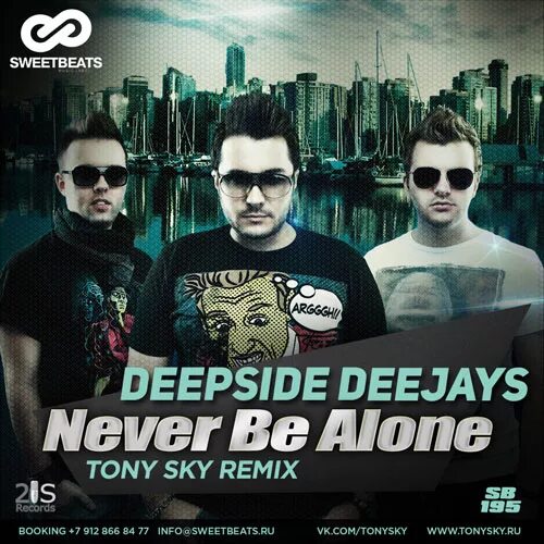 Deepside Deejays never be Alone. Обложки Deepside. Обложка i never be Alone Deepside Deejays. Deepside Deejays - i never be Alone.