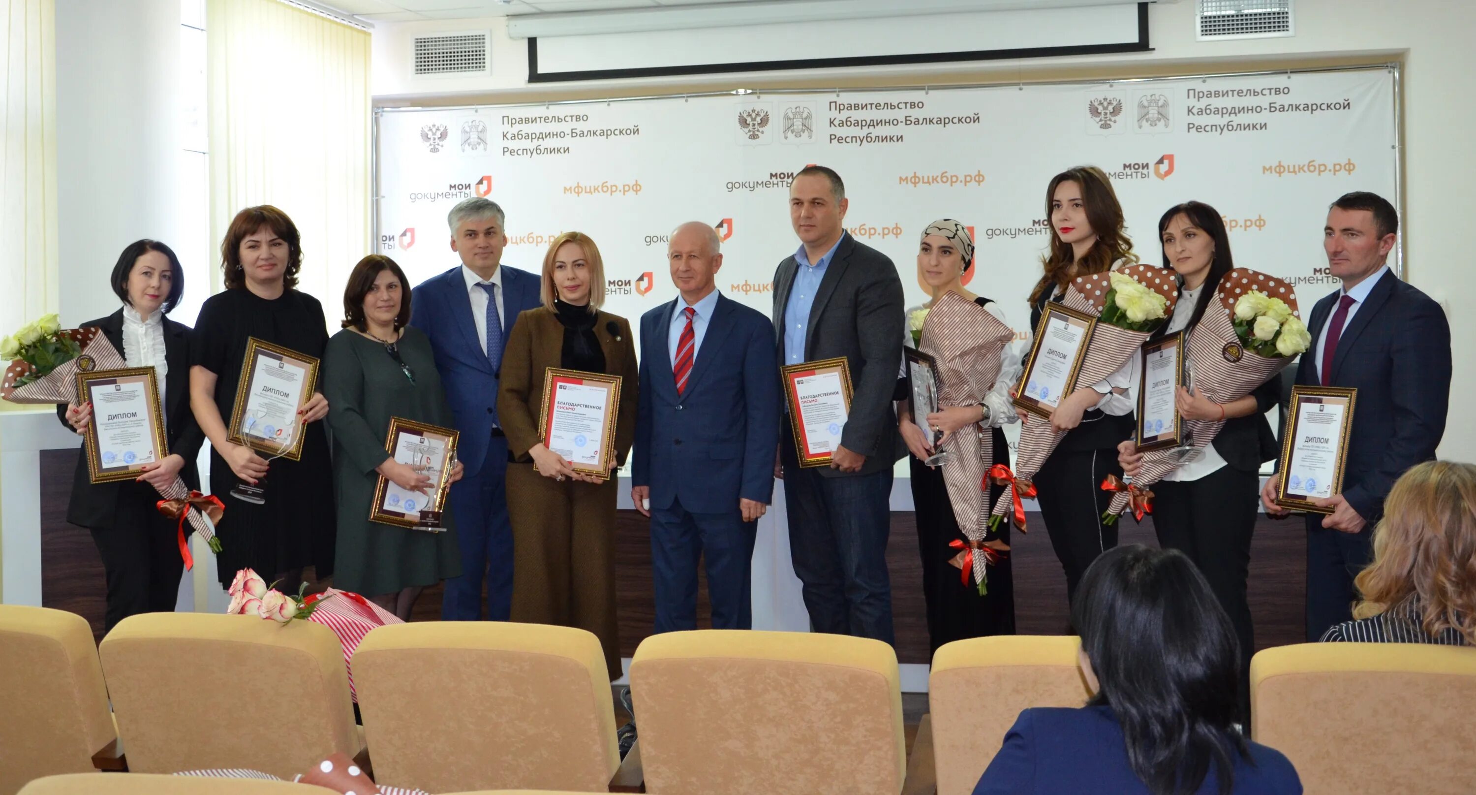 мфц нальчик кабардинская телефон регистратуры. мфц нальчик кабардинская телефон регистратуры. прием документов на гранты. городская поликлиника 1 нальчик. судебные приставы нальчик кабардинская 202.