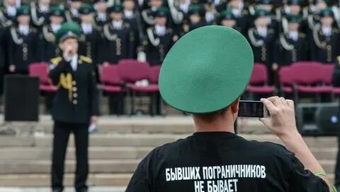 Москва 28 мая