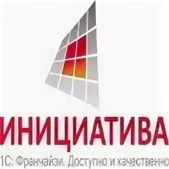 Оо инициатива