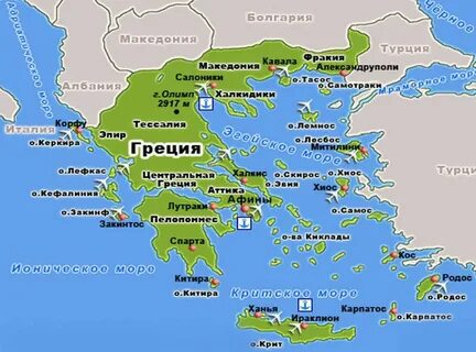 Крупные города древней греции