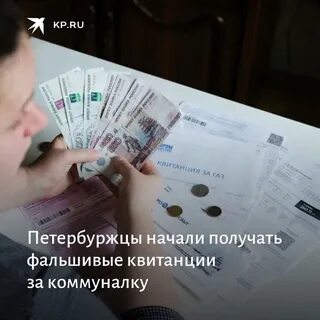 Ремонт зарплатой