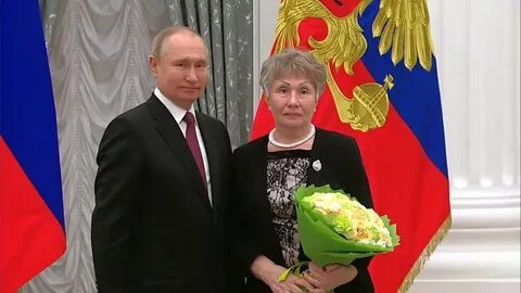 Покажи награждение
