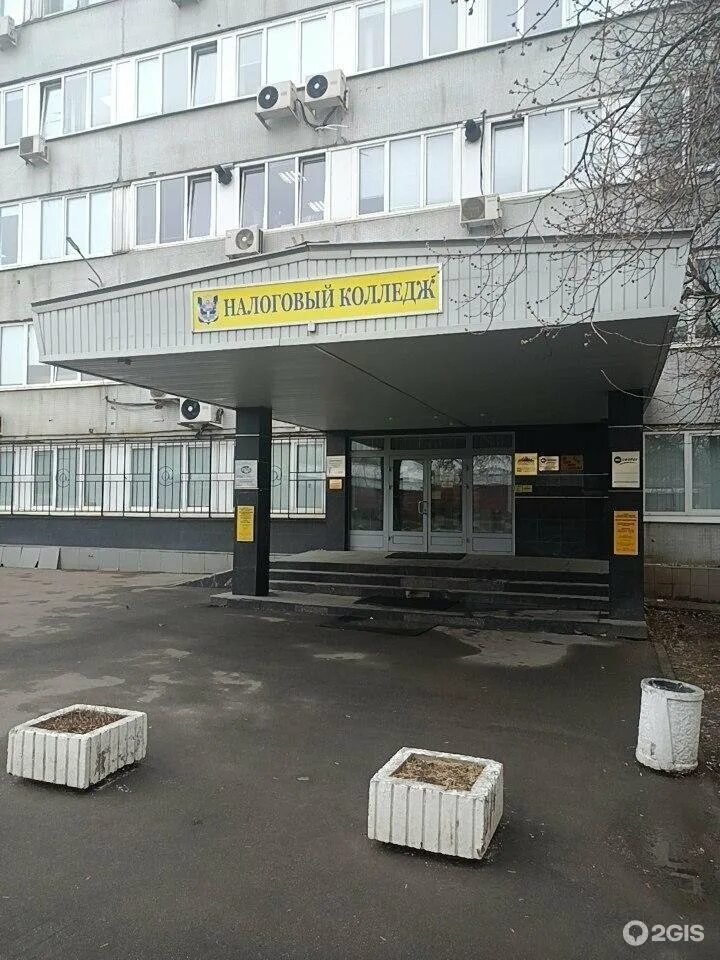 12. г. , д. , 2с2. 1.