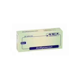 Амброксол алси инструкция