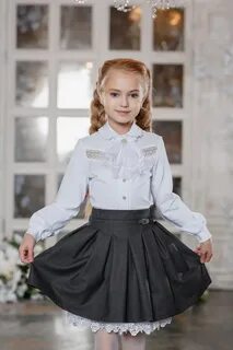 Школьная форма юбка