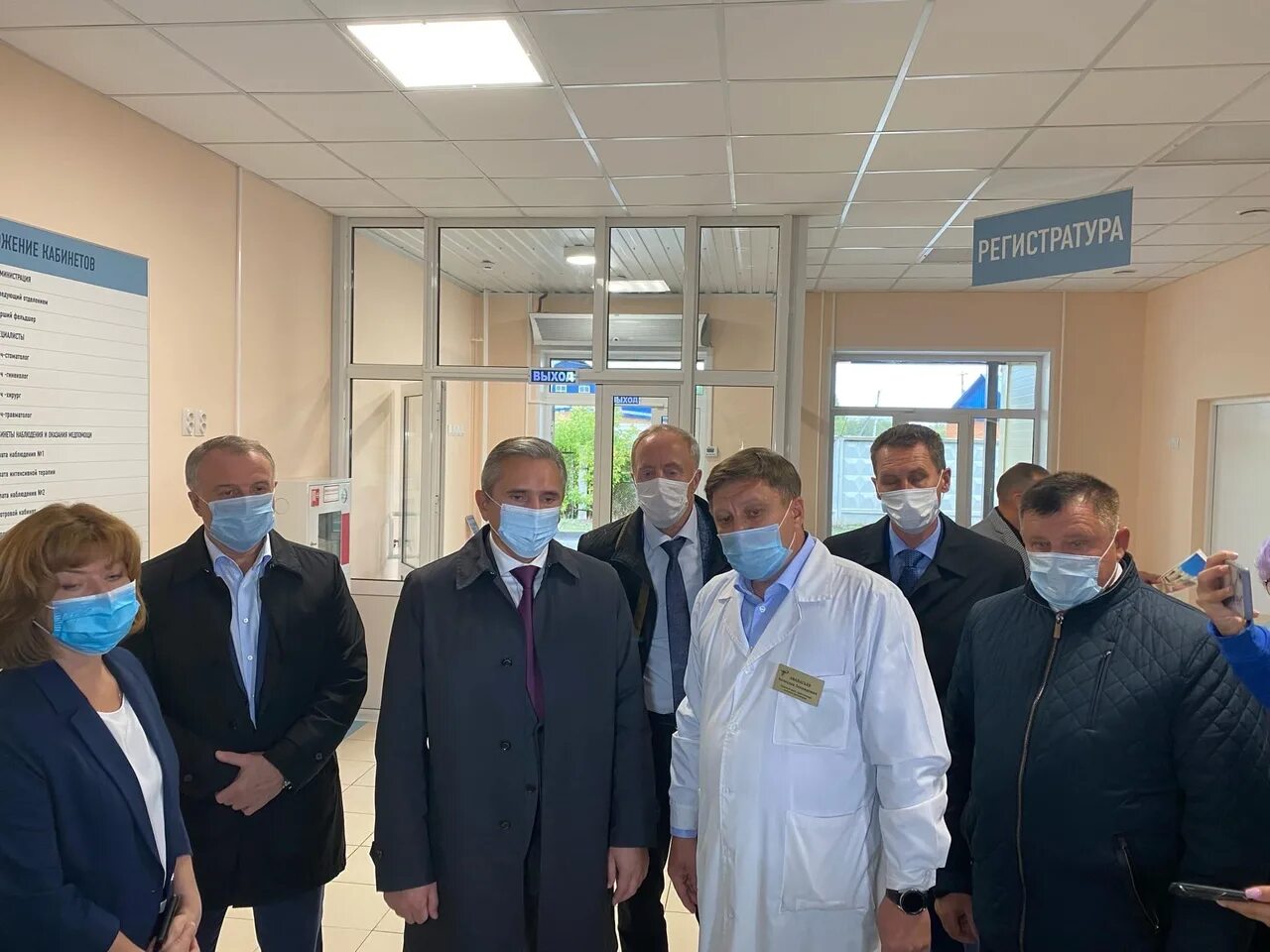 4 больница ишим. Областная больница 4 ишим телефоны. Областная больница 4 ишим телефоны. Областная больница ишим. Областная больница 4 ишим.