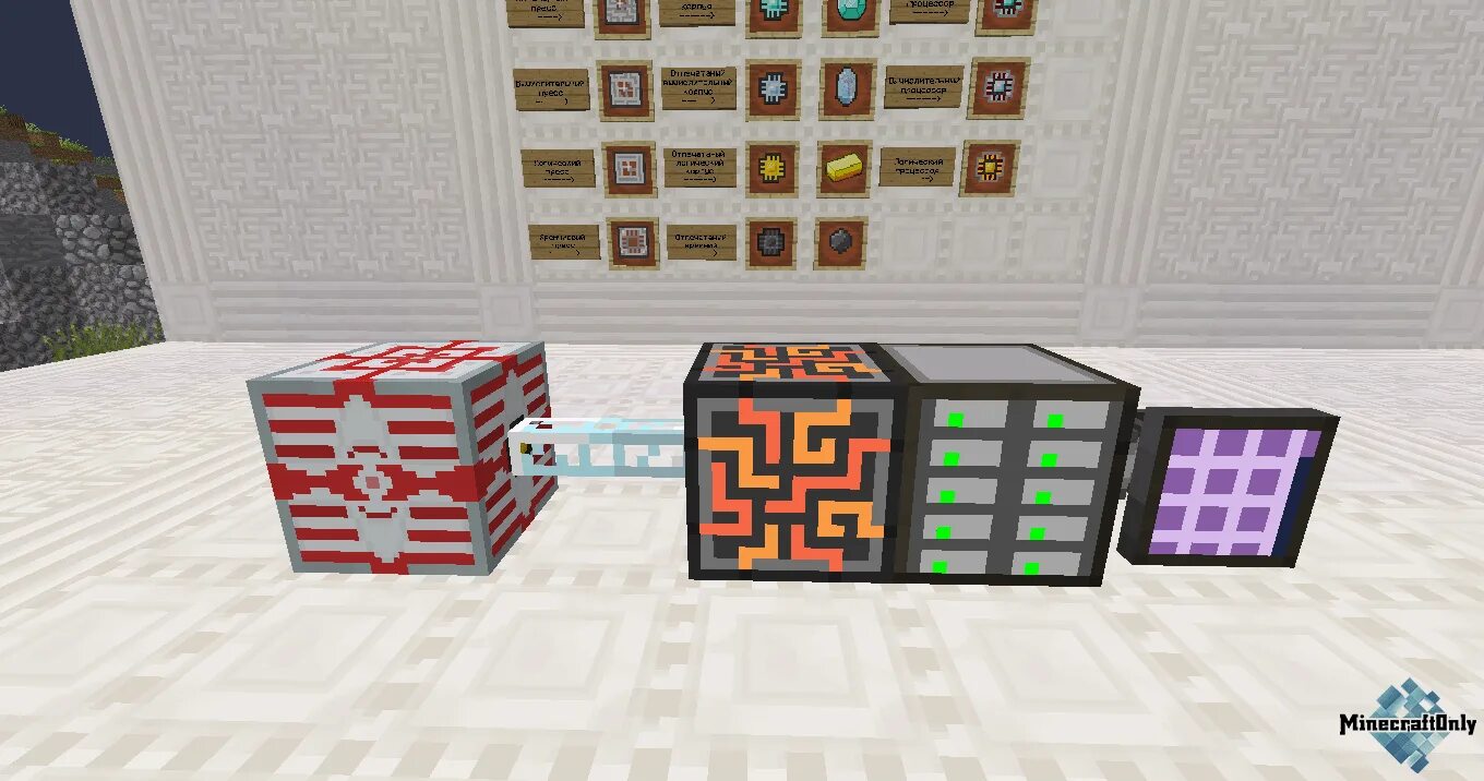 12. 2. 10. Мэ система 1. Мэ контроллер applied energistics 2.