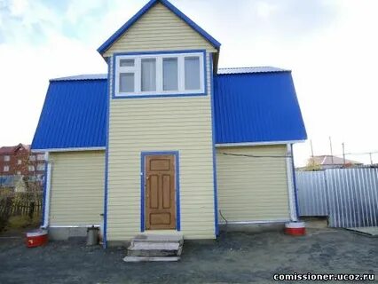 Дом в салыме