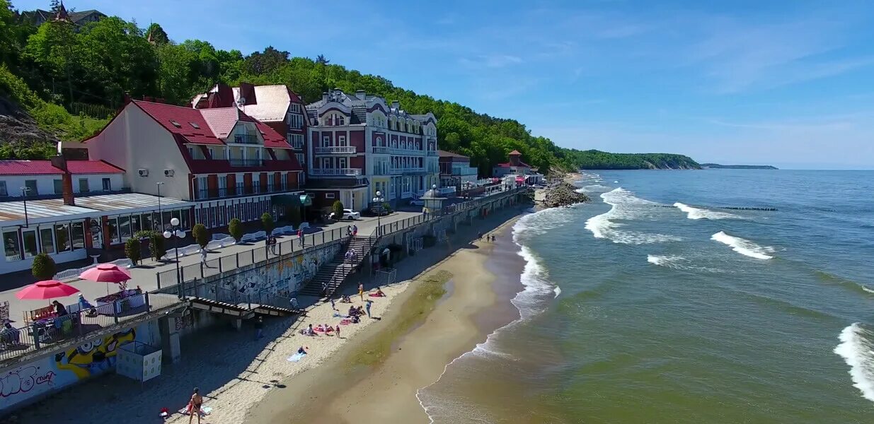 погода в светлогорском краснодарский край. погода в светлогорском краснодарский край. погода в светлогорске. светлогорское краснодарский край. кдц светлогорское абиский район.