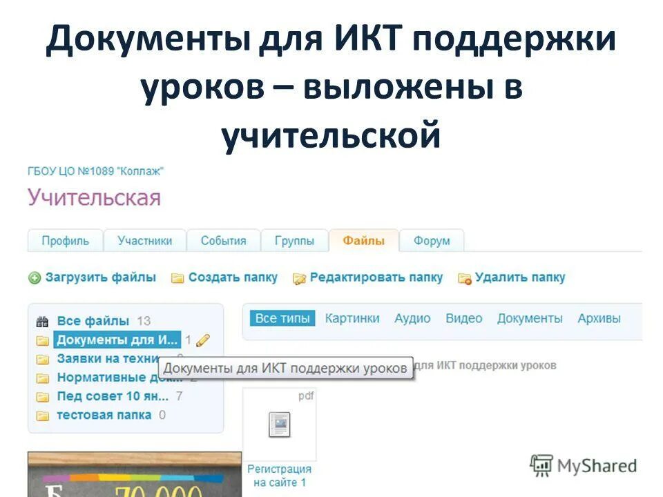 Контакт центр. Оператор колл центра. Счастливый оператор. Колл центр. Колл центр мужчина.