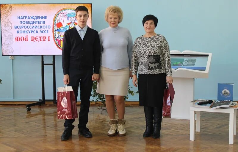 итоги конкурса сочинений. пальцева елена сергеевна петргу. эмблема для литературного конкурса. шолоховский университет. конкурс сочинений в школе.