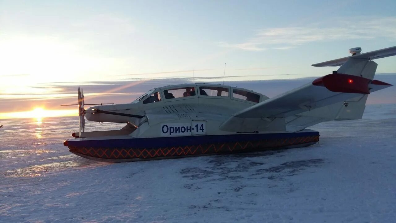 экраноплан орион-20. орион 14 экраноплан. орион 14. орион 14. экраноплан петрозаводск орион.