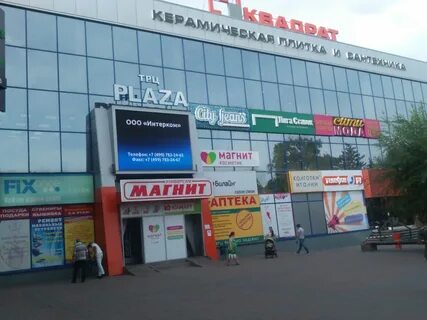 Магазины на западном в ростове