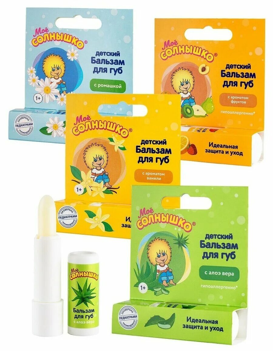 мое солнышко бальзам для губ детский с ароматом фруктов 2,8г. мое солнышко бальзам для губ фрукты 2. бальзам для губ мое солнышко детский с ароматом ванили 2,8г,. бальзам для губ мое солнышко. детский бальзам для губ мое солнышко.