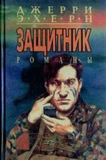 Библиотека книг moreknig org. Библиотека книг moreknig org
