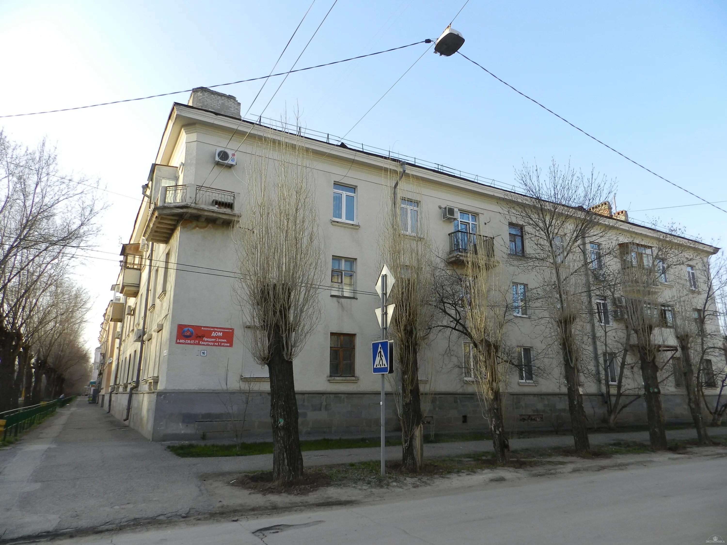 борьбы 1 волгоград информация о доме. дом 50 подъездов. волжский. волжский чебоксары карта. управляющие компании города волжского.