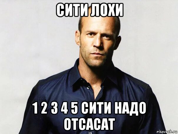 Парень запомнил