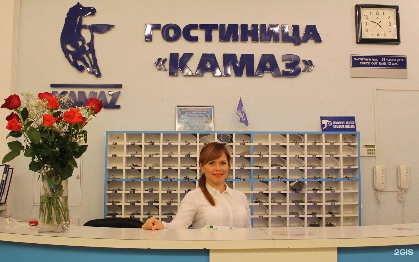 1/16 гостиница камаз. Гостиница камаз в набережных челнах. Гостиница камаз в набережных челнах. Гостиница камаз в набережных челнах. Гостиница камаз в набережных челнах.